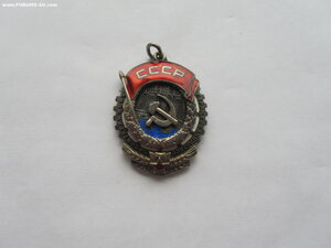 ТКЗ 6677. Винтовой. Подвесной.