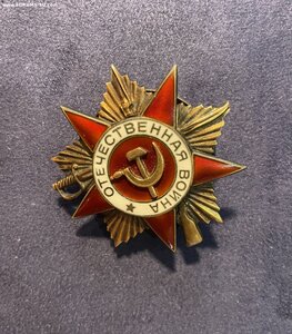 Полная группа АН+ОВ1