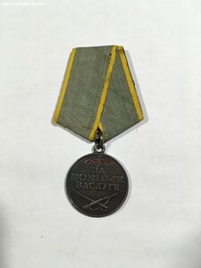 За Боевые Заслуги № 498***.