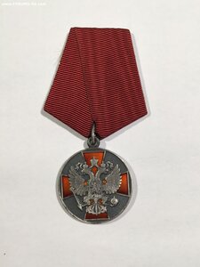 ЗЗПО 2 ст. № 42092 (СПМД).