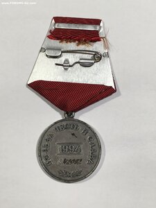 ЗЗПО 2 ст. № 42092 (СПМД).