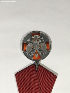 ЗЗПО 2 ст. № 42092 (СПМД).