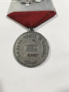 ЗЗПО 2 ст. № 42092 (СПМД).