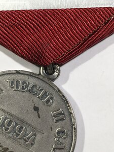ЗЗПО 2 ст. № 42092 (СПМД).