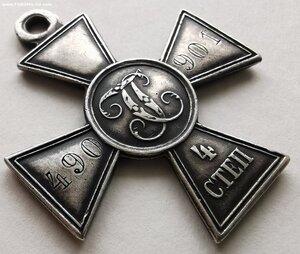 ГК, 4 ст., № 490 т., Сохран