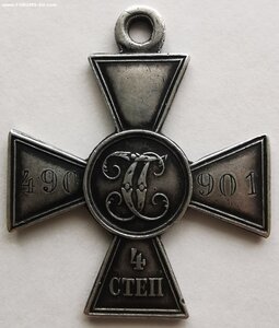 ГК, 4 ст., № 490 т., Сохран