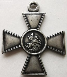 ГК, 4 ст., № 490 т., Сохран