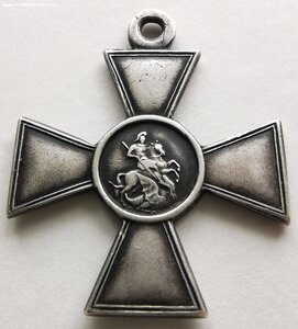 ГК, 4 ст., № 490 т., Сохран