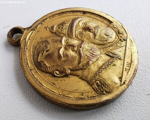 300 лет ДР _ клеймо МШ
