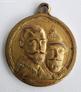 300 лет ДР _ клеймо МШ