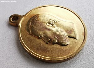 Мобилизация _ Сохран