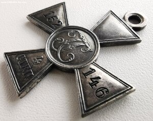 ЗОВО 4 ст., № 152 т., Сохран