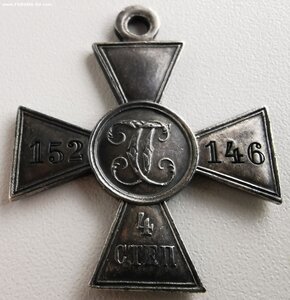 ЗОВО 4 ст., № 152 т., Сохран
