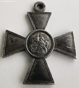 ЗОВО 4 ст., № 152 т., Сохран