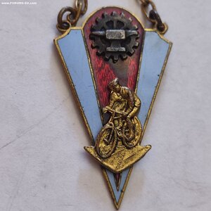 Призовой жетон ВСРМ, Велогонка 1929г.