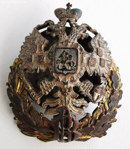 Знак ветеринарного врача