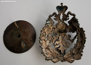 Знак ветеринарного врача