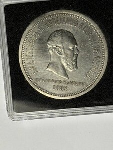 Александр 3 коронация 👑 1883