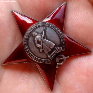 КЗ № 35*** КАЛЛИГРАФИЯ + ДОК. КМД. СОХРАН !