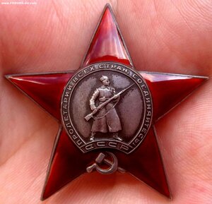 КЗ № 35*** КАЛЛИГРАФИЯ + ДОК. КМД. СОХРАН !