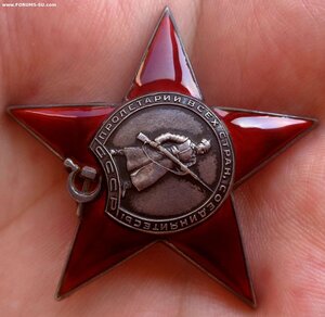 КЗ № 35*** КАЛЛИГРАФИЯ + ДОК. КМД. СОХРАН !