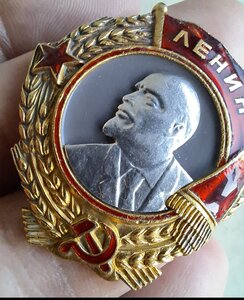 Ленин винт на гсс