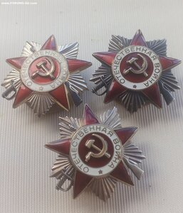 ОВЮ. Три штуки