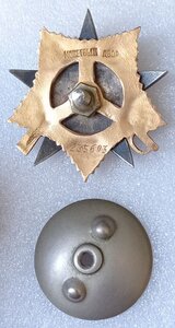 ОВ 1 ст. (мерседес) посмертная, на дерзкого разведчика.