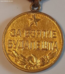 Будапешт ( Военный с бортиком )