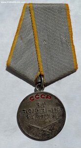 БЗ с №19ххх50