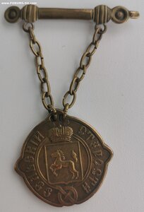 Сельский староста Томской губернии
