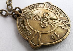 Сельский староста Томской губернии