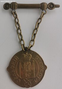 Сельский староста Киевской губернии