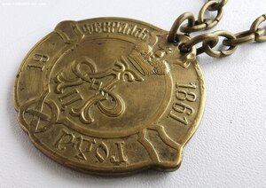 Сельский староста Киевской губернии