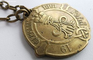 Сельский староста Киевской губернии