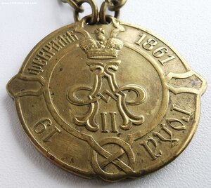 Сельский староста Киевской губернии