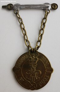 Сельский староста Киевской губернии