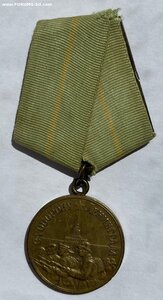 За Оборону Ленинграда. Паяное ухо. Металлическая колодка.
