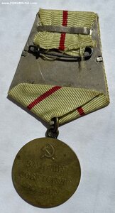 За Оборону Сталинграда. Паяное ухо. Металлическая колодка.