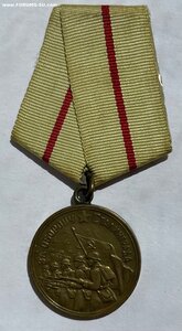 За Оборону Сталинграда. Паяное ухо. Металлическая колодка.