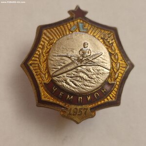 Приз.Зн.Пер-ва Ленинграда, Гребля, Чемпион 1957г.