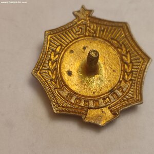 Приз.Зн.Пер-ва Ленинграда, Гребля, Чемпион 1957г.