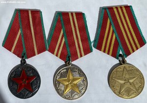 Выслуга МВД 10-15-20 . 20-ка СЕРЕБРО.