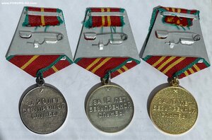 Выслуга без надписи 10-15-20