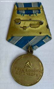 За восстановление предприятий черной металлургии юга.