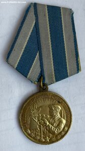 За восстановление предприятий черной металлургии юга.