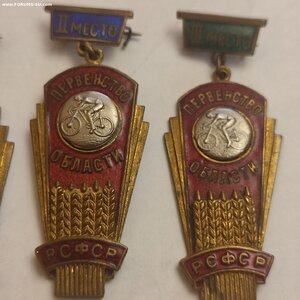Первенство Области, РСФСР, Велогонка 60е годы.