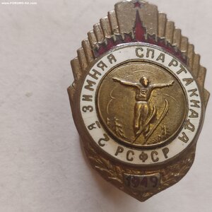 2я Зимняя Спартакиада РСФСР 1949г.Пыжки с трамплина.