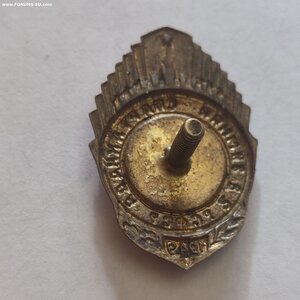 2я Зимняя Спартакиада РСФСР 1949г.Пыжки с трамплина.
