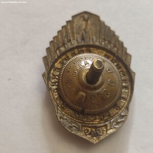 2я Зимняя Спартакиада РСФСР 1949г.Пыжки с трамплина.